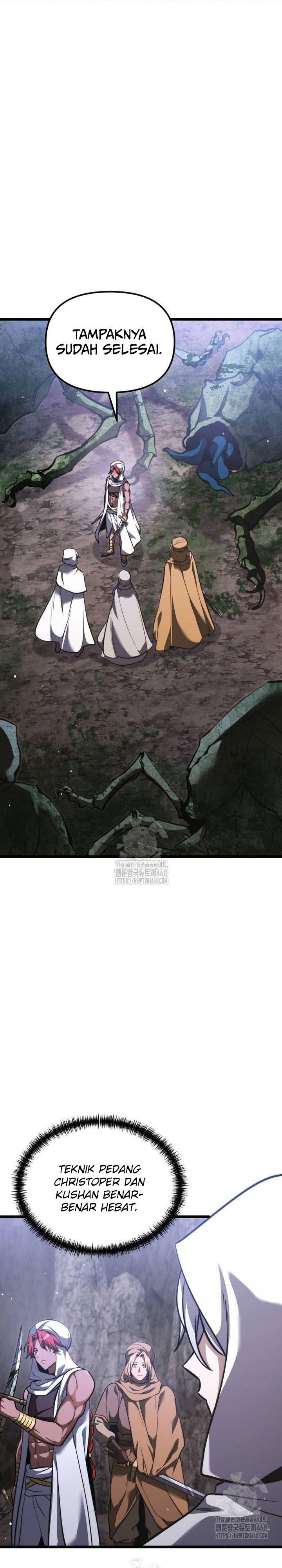 
Terminally-Ill Genius Dark Knight  Chapter 107