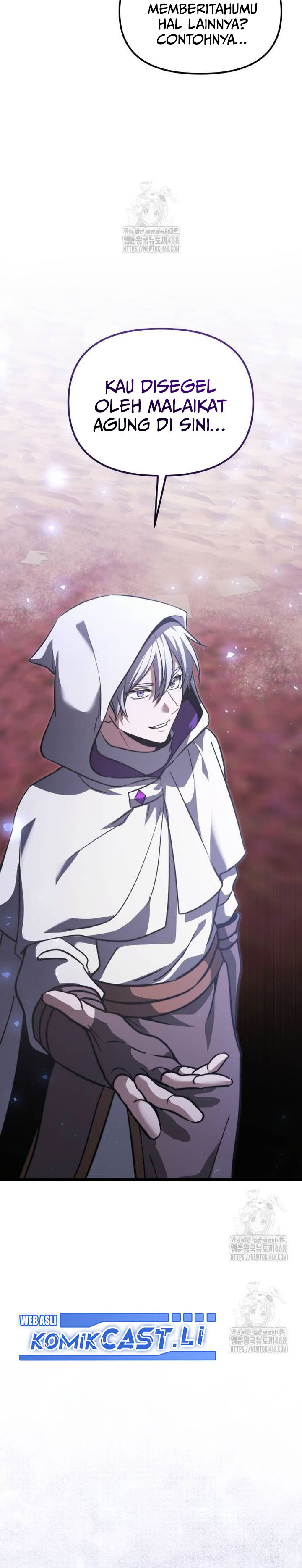 
Terminally-Ill Genius Dark Knight  Chapter 107