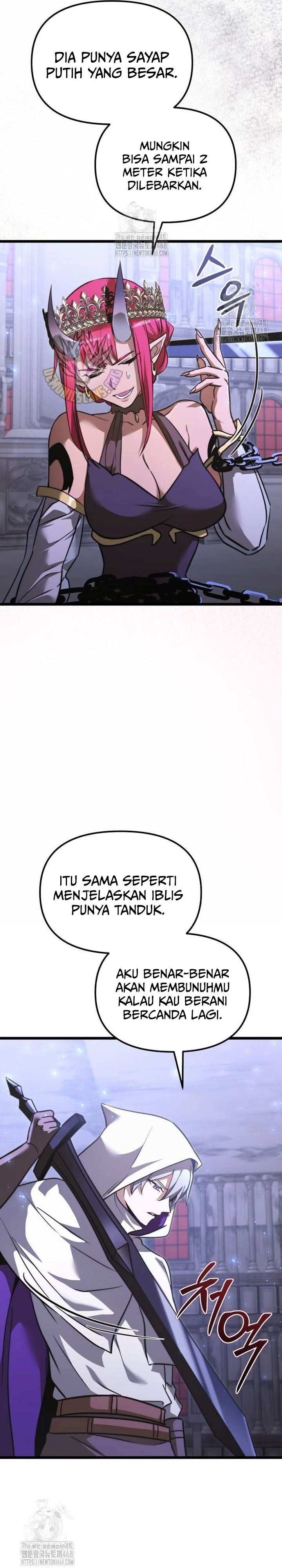 
Terminally-Ill Genius Dark Knight  Chapter 107