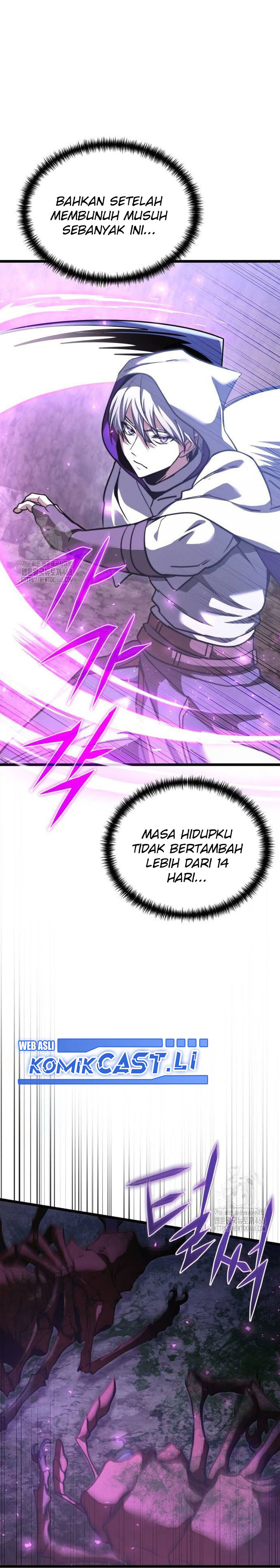 
Terminally-Ill Genius Dark Knight  Chapter 107