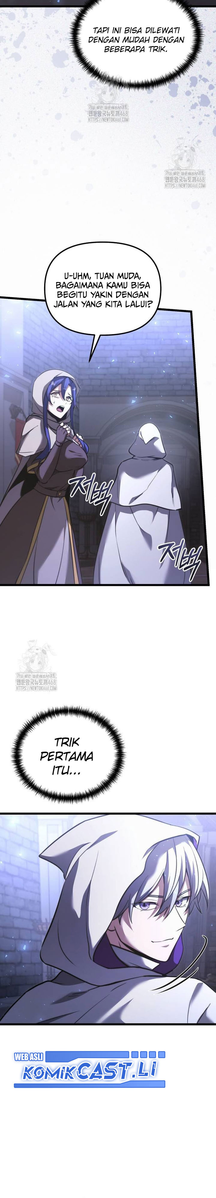
Terminally-Ill Genius Dark Knight  Chapter 107