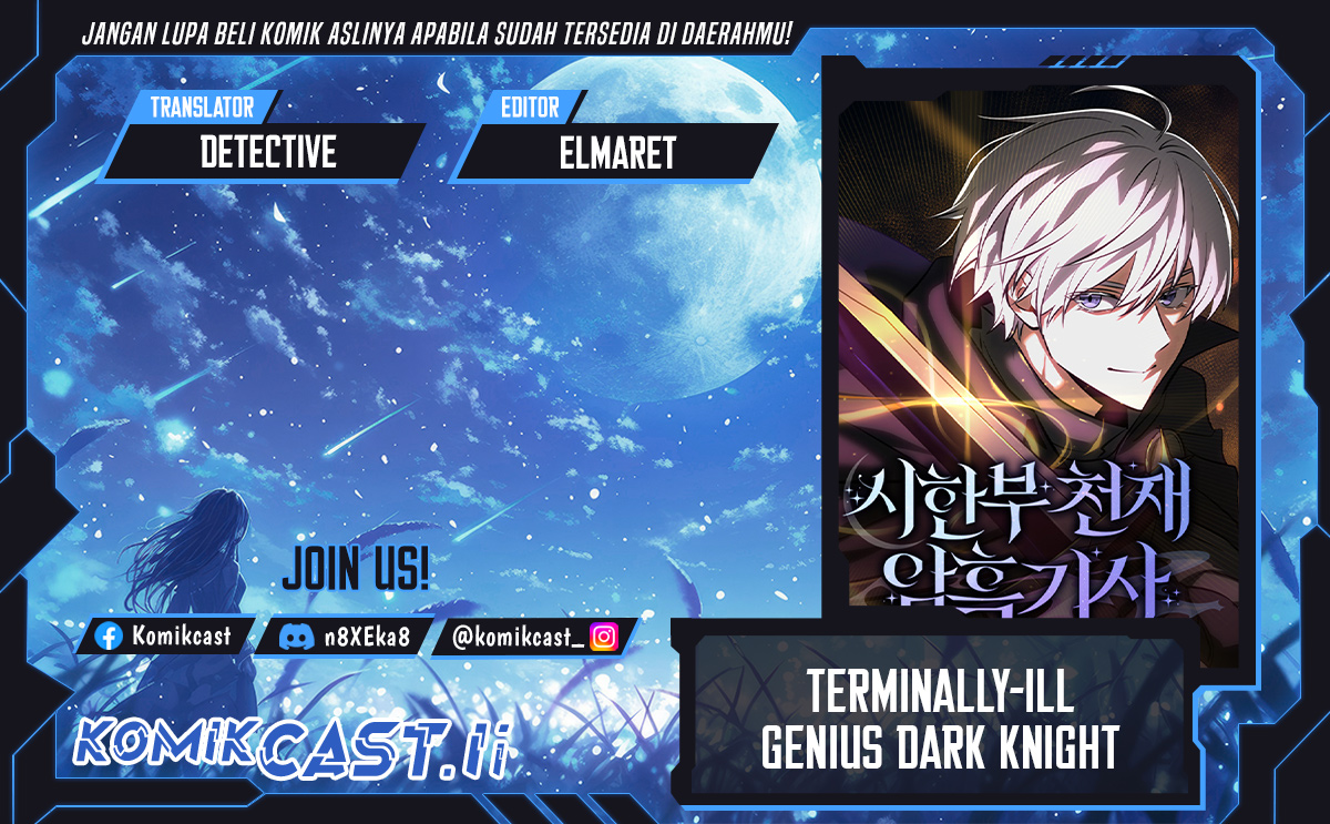 
Terminally-Ill Genius Dark Knight  Chapter 108