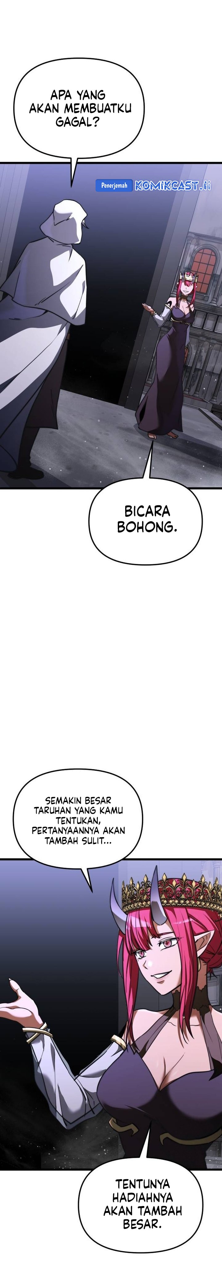 
Terminally-Ill Genius Dark Knight  Chapter 108