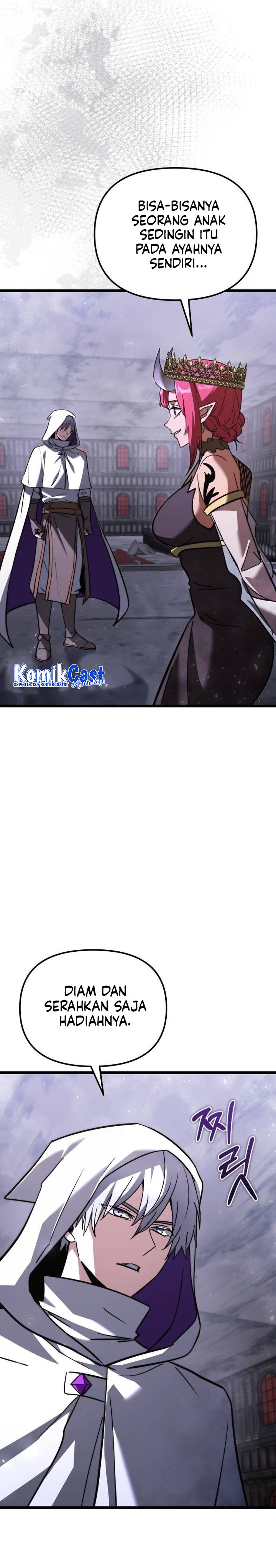 
Terminally-Ill Genius Dark Knight  Chapter 109