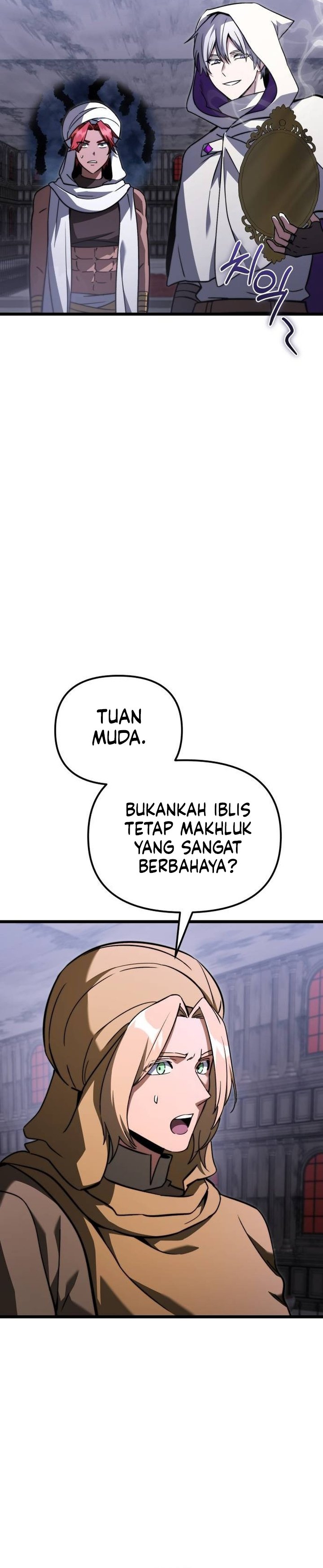 
Terminally-Ill Genius Dark Knight  Chapter 109