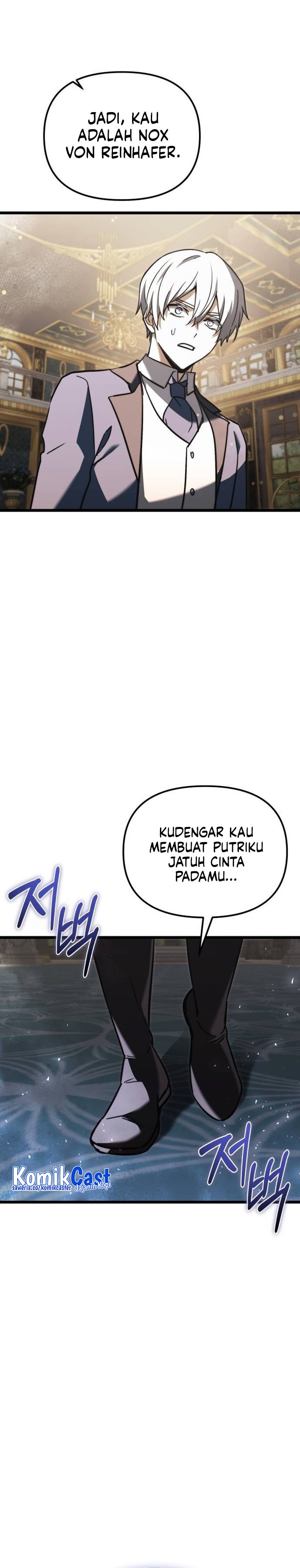 
Terminally-Ill Genius Dark Knight  Chapter 109