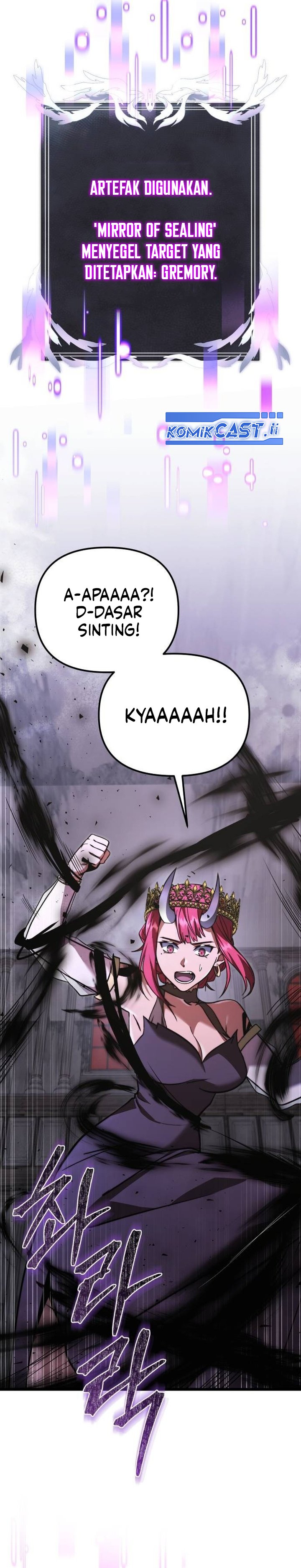 
Terminally-Ill Genius Dark Knight  Chapter 109