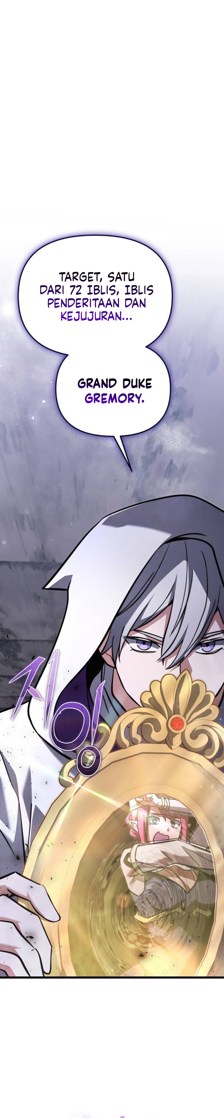 
Terminally-Ill Genius Dark Knight  Chapter 109