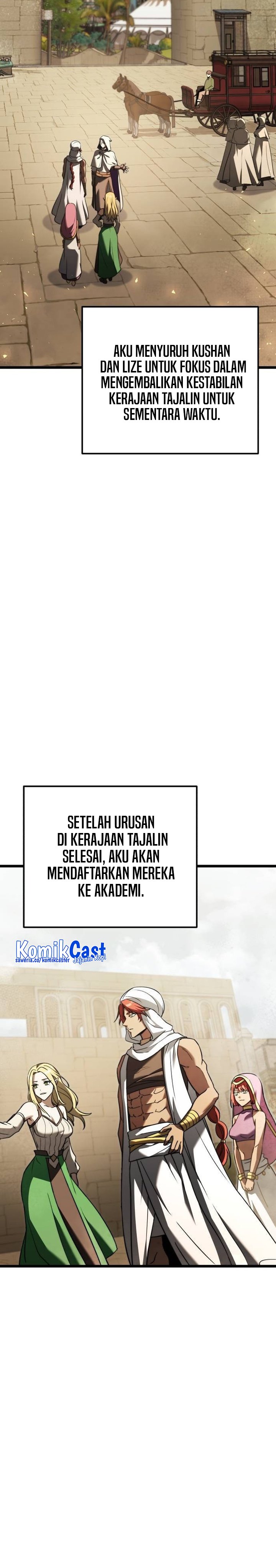 
Terminally-Ill Genius Dark Knight  Chapter 109