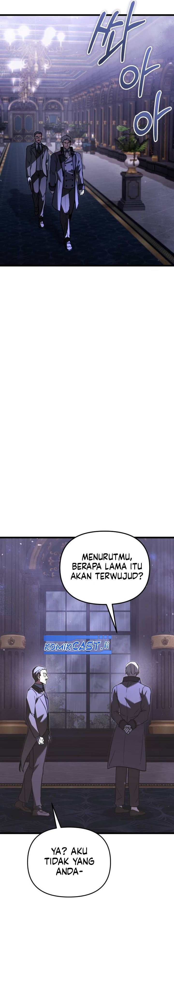 
Terminally-Ill Genius Dark Knight  Chapter 109