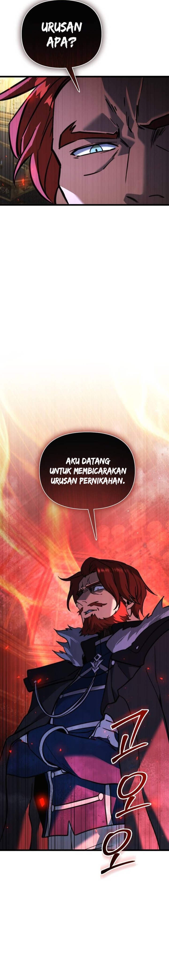 
Terminally-Ill Genius Dark Knight  Chapter 109
