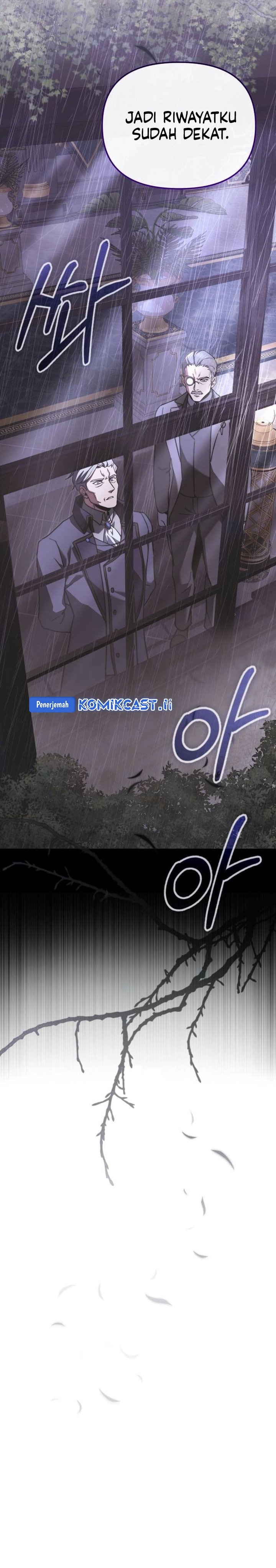 
Terminally-Ill Genius Dark Knight  Chapter 109