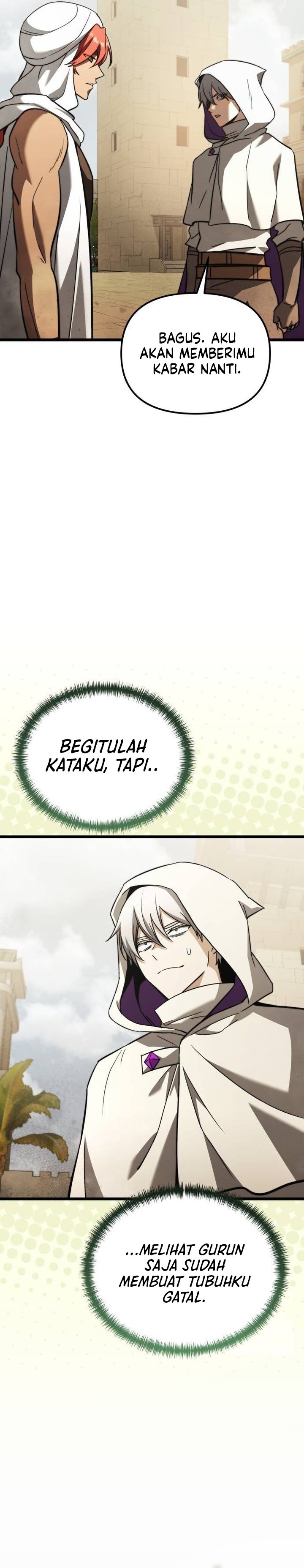 
Terminally-Ill Genius Dark Knight  Chapter 109