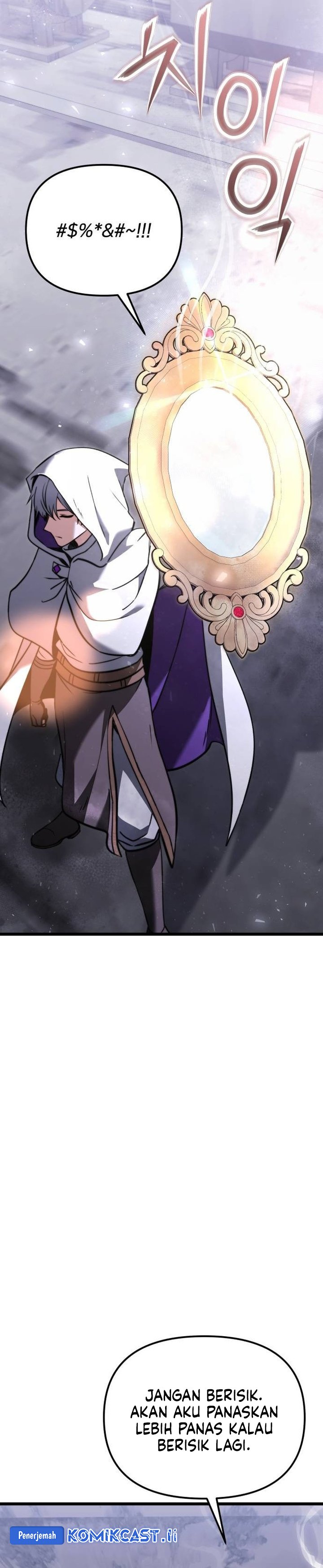 
Terminally-Ill Genius Dark Knight  Chapter 109