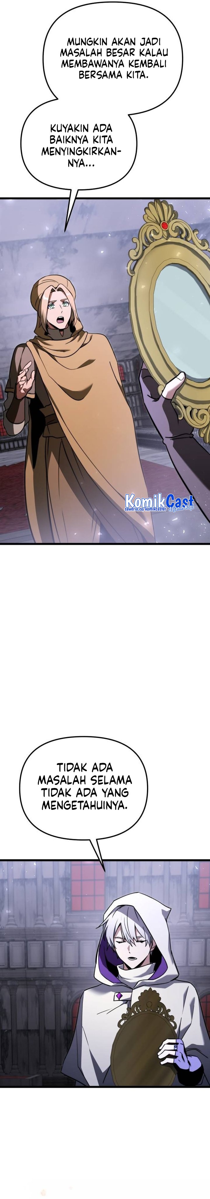 
Terminally-Ill Genius Dark Knight  Chapter 109