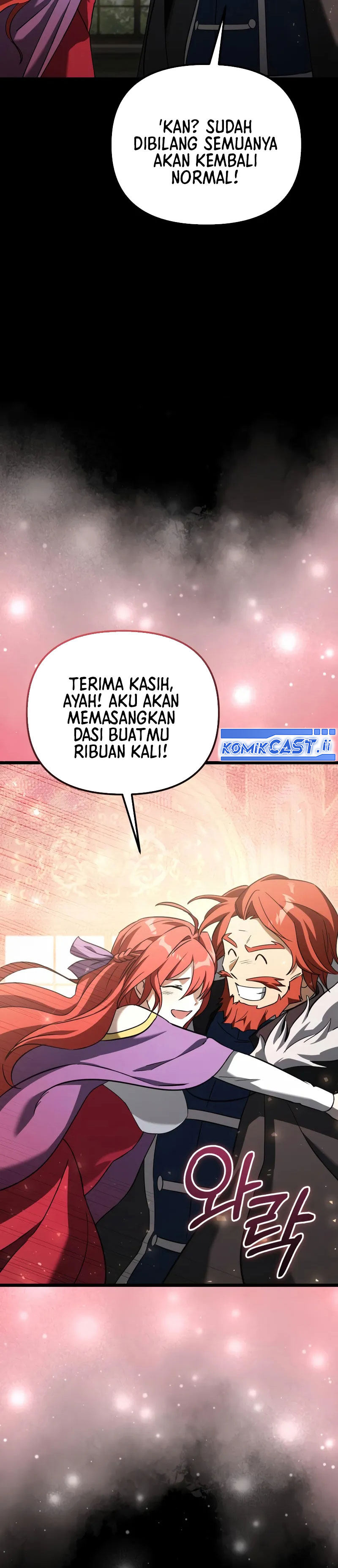 
Terminally-Ill Genius Dark Knight  Chapter 110