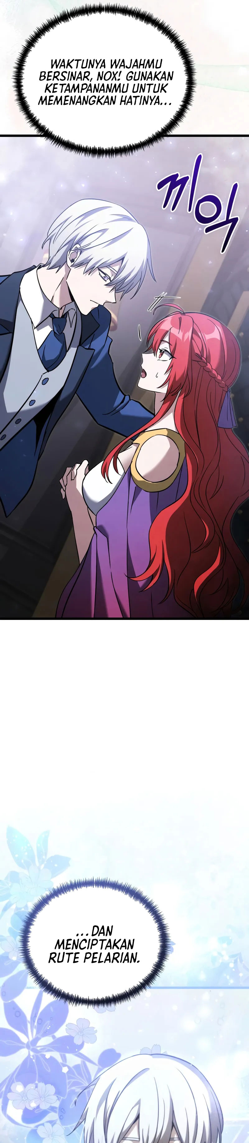 
Terminally-Ill Genius Dark Knight  Chapter 110