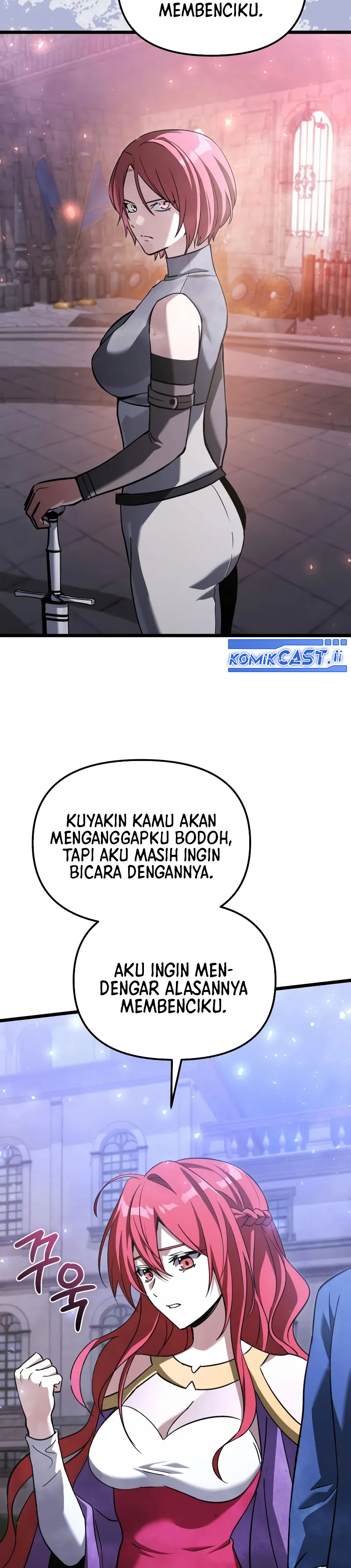 
Terminally-Ill Genius Dark Knight  Chapter 110