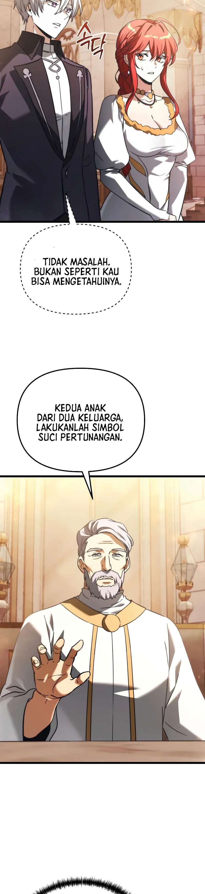 
Terminally-Ill Genius Dark Knight  Chapter 111