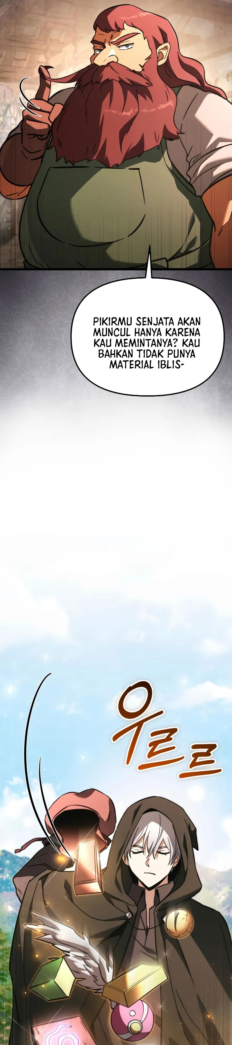 
Terminally-Ill Genius Dark Knight  Chapter 111