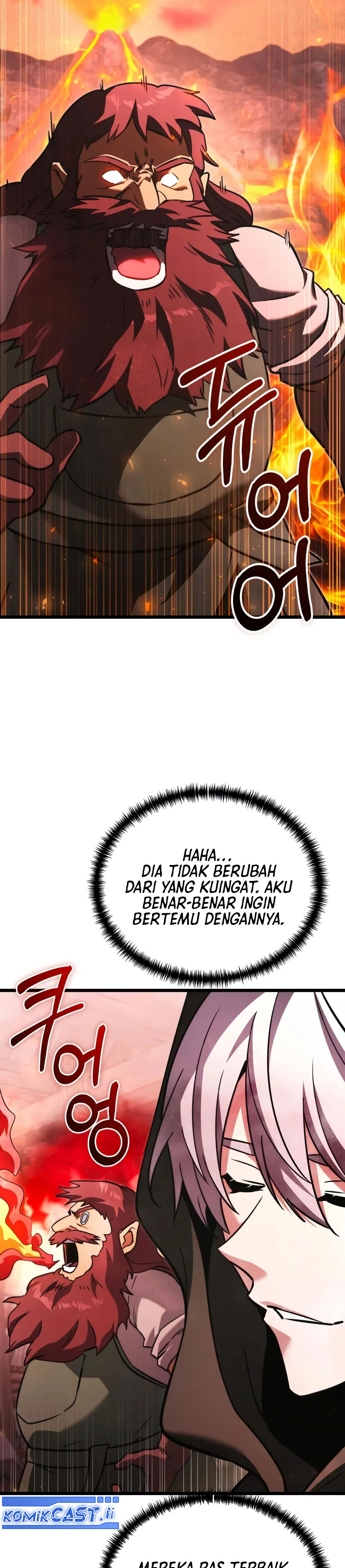 
Terminally-Ill Genius Dark Knight  Chapter 111