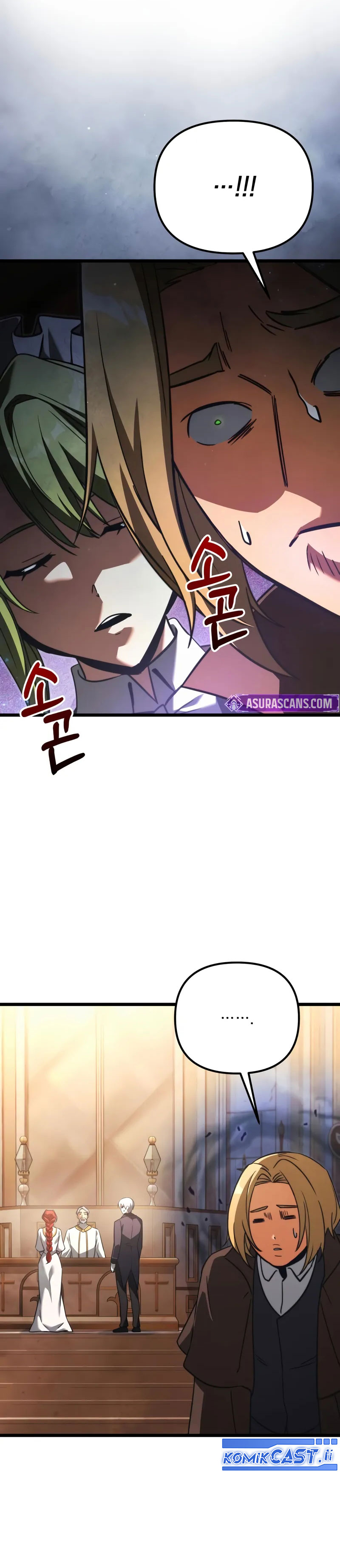 
Terminally-Ill Genius Dark Knight  Chapter 111