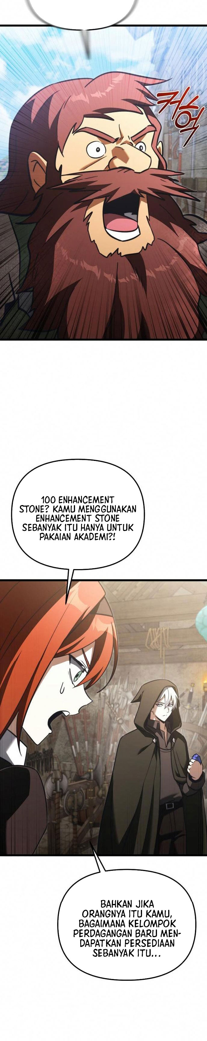 
Terminally-Ill Genius Dark Knight  Chapter 112