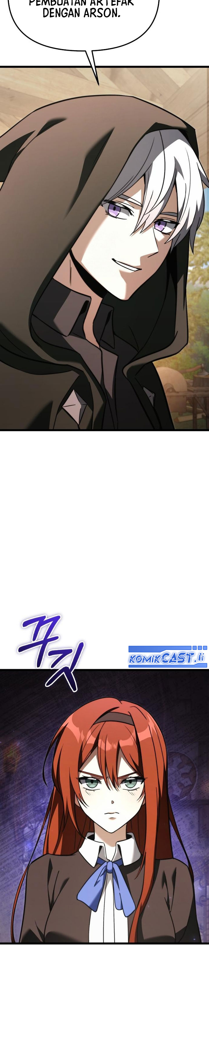 
Terminally-Ill Genius Dark Knight  Chapter 113