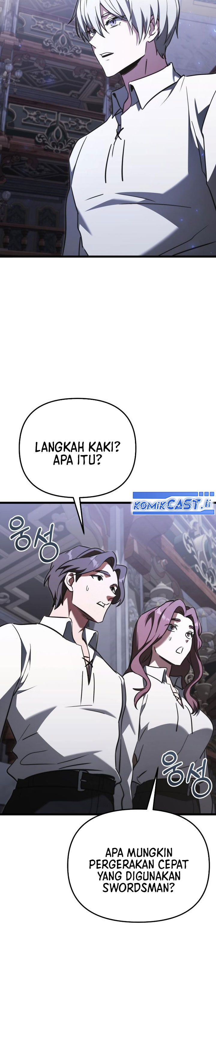 
Terminally-Ill Genius Dark Knight  Chapter 114