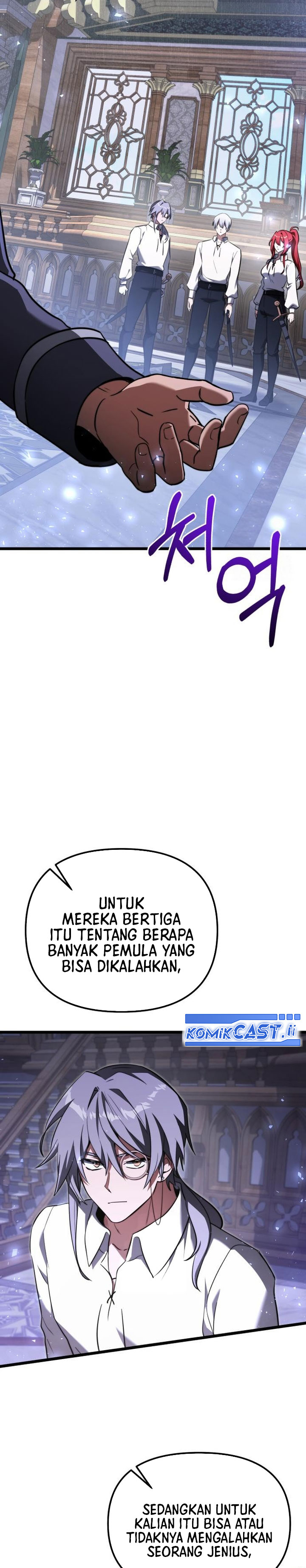 
Terminally-Ill Genius Dark Knight  Chapter 114