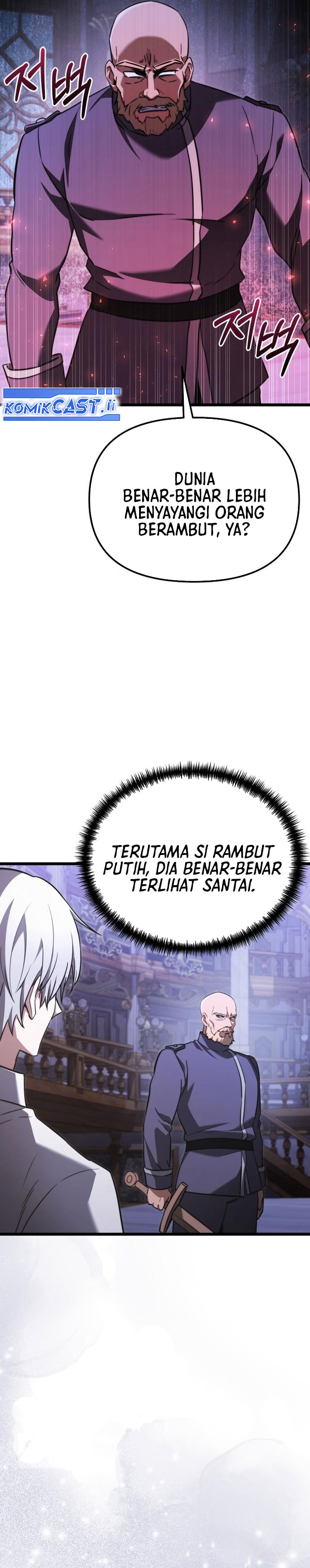 
Terminally-Ill Genius Dark Knight  Chapter 114