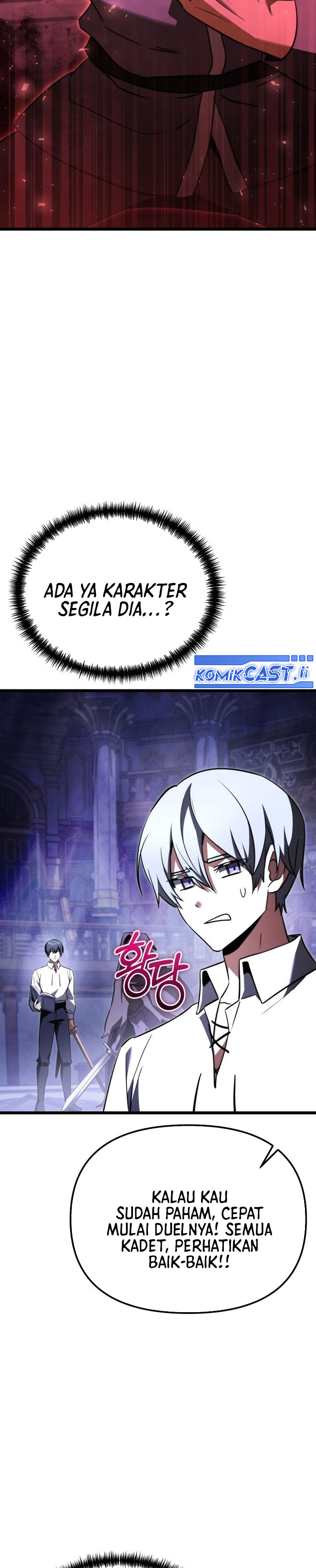 
Terminally-Ill Genius Dark Knight  Chapter 114