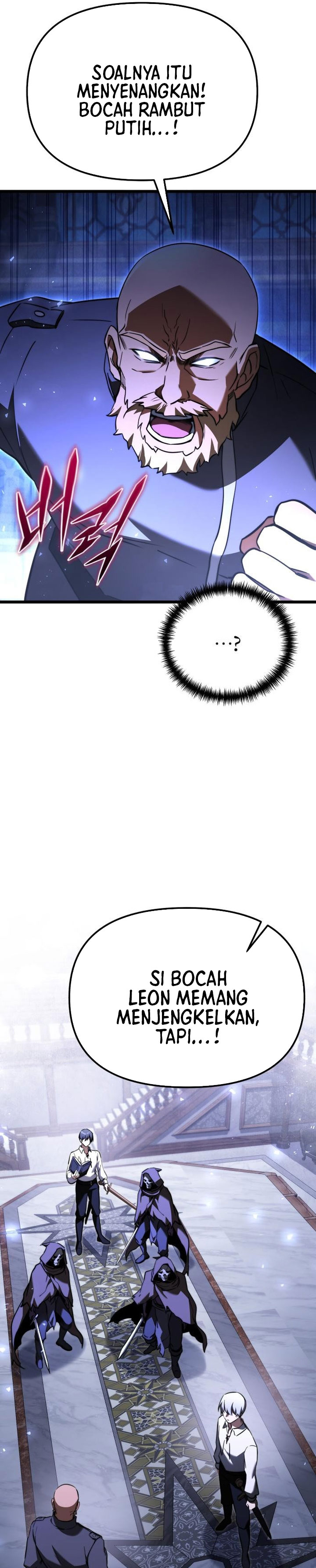 
Terminally-Ill Genius Dark Knight  Chapter 114