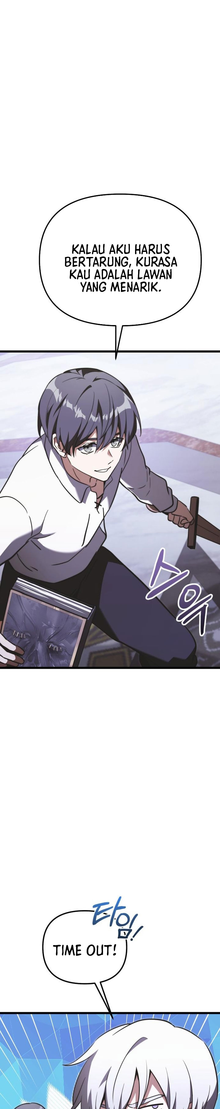 
Terminally-Ill Genius Dark Knight  Chapter 114