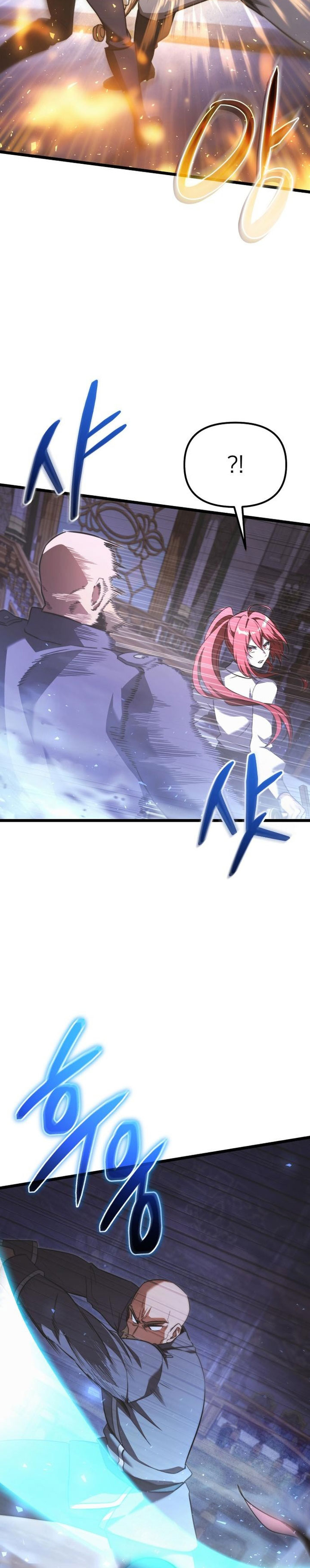 
Terminally-Ill Genius Dark Knight  Chapter 114