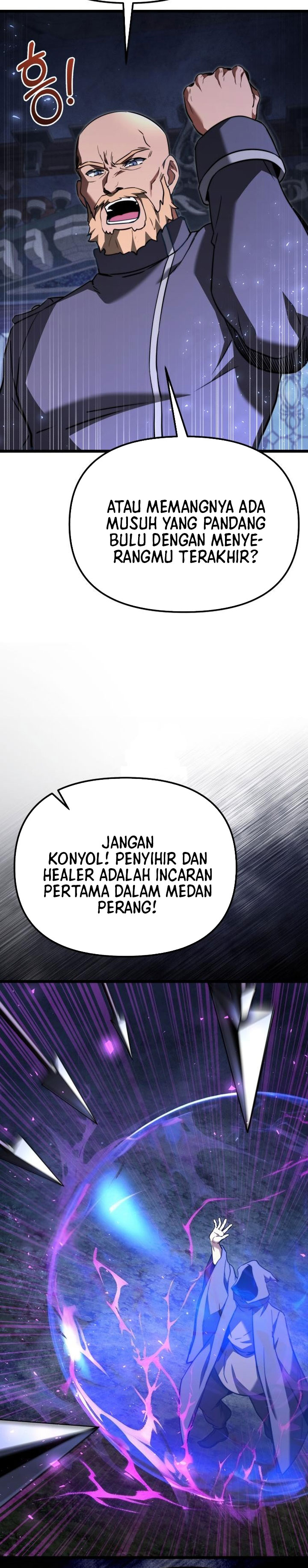 
Terminally-Ill Genius Dark Knight  Chapter 114