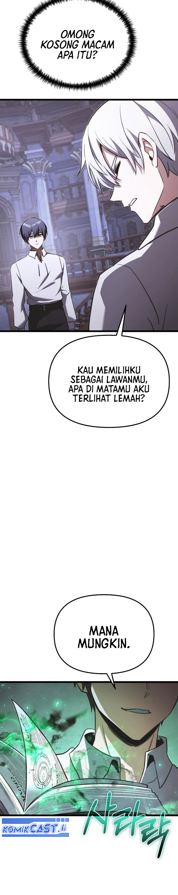 
Terminally-Ill Genius Dark Knight  Chapter 114