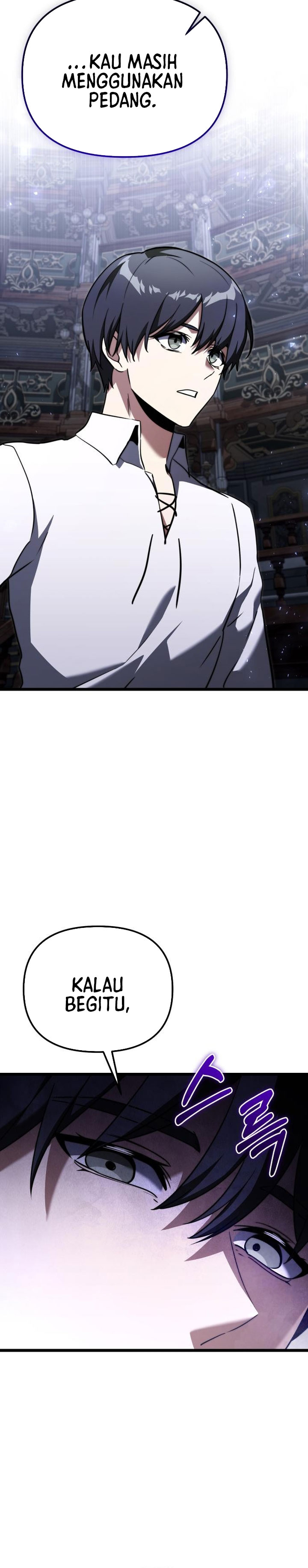 
Terminally-Ill Genius Dark Knight  Chapter 114