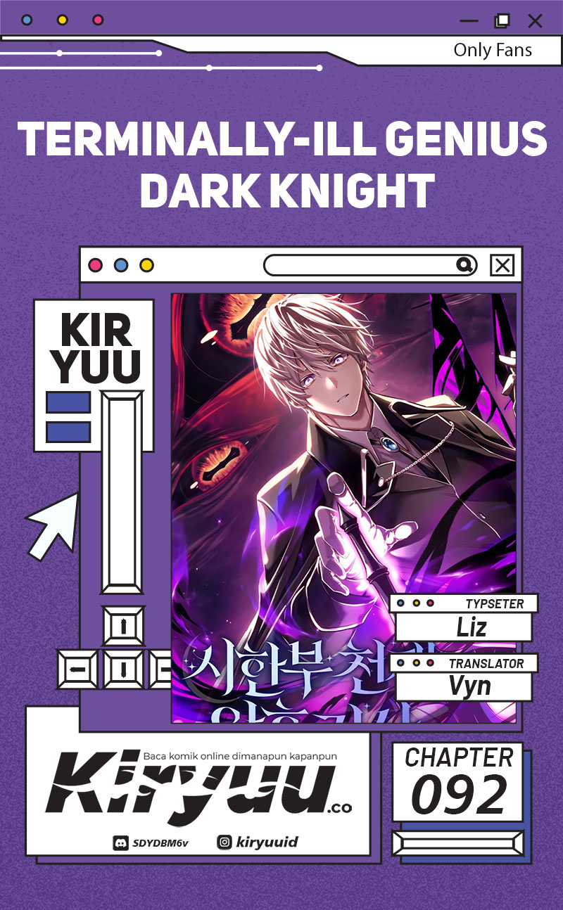 
Terminally-Ill Genius Dark Knight  Chapter 92
