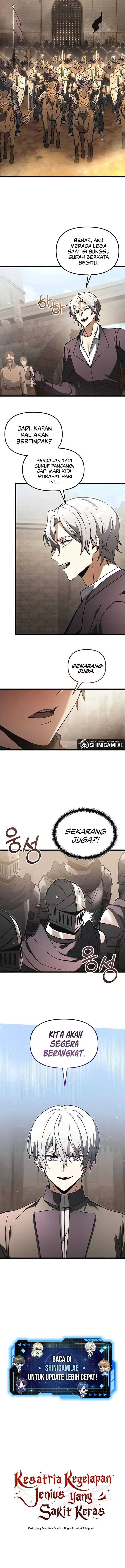 
Terminally-Ill Genius Dark Knight  Chapter 97