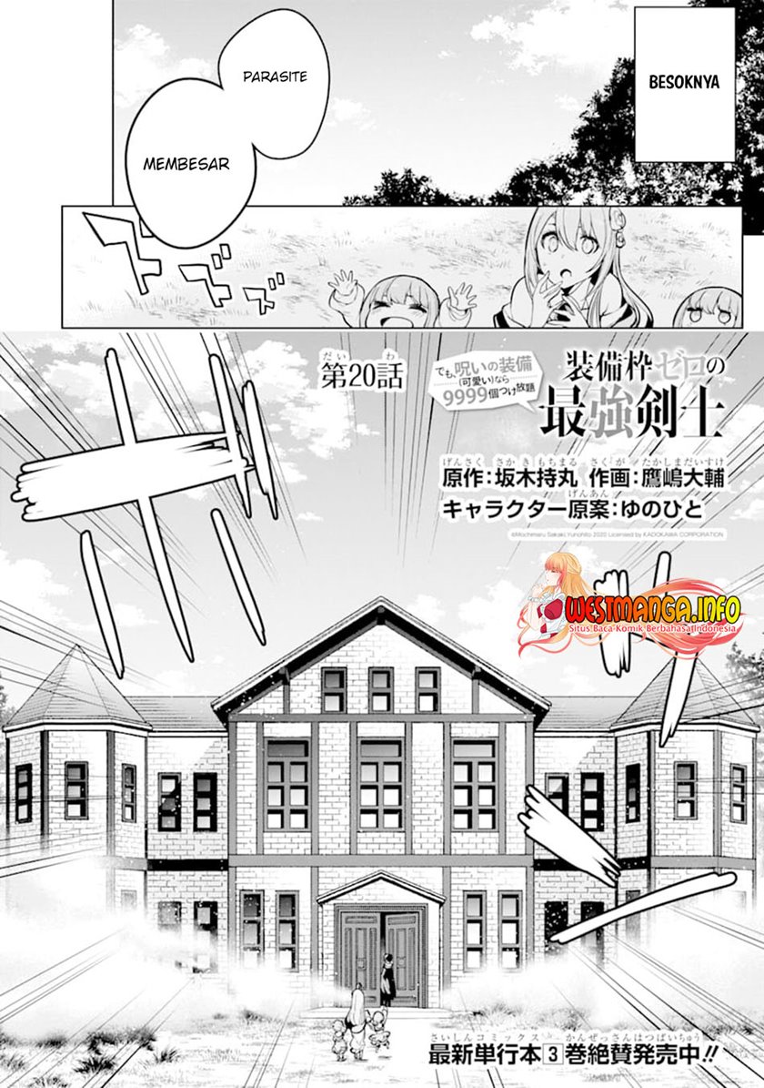 Sobiwaku Zero No Saikyou Kenshi Demo, Noroi No Soubi (kawai) Nara 9999-ko Tsuke-hodai Chapter 20