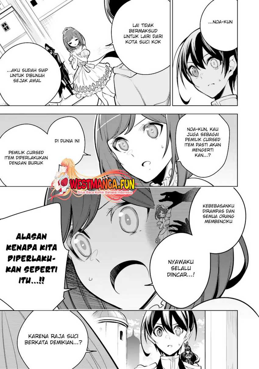 Sobiwaku Zero No Saikyou Kenshi Demo, Noroi No Soubi (kawai) Nara 9999-ko Tsuke-hodai Chapter 38.2