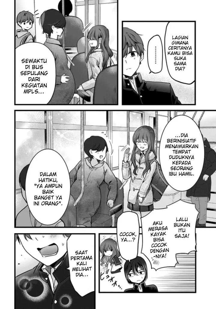 Tozaki-san wa Boku ni Dake Tsumetai Chapter 01