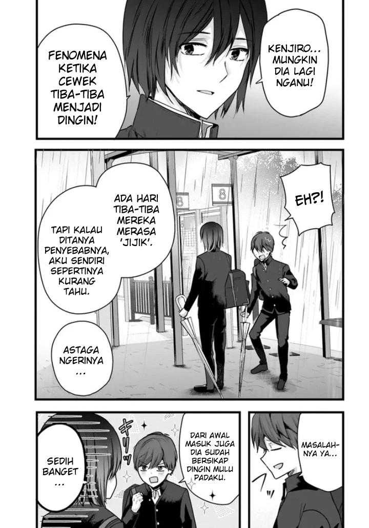 Tozaki-san wa Boku ni Dake Tsumetai Chapter 01