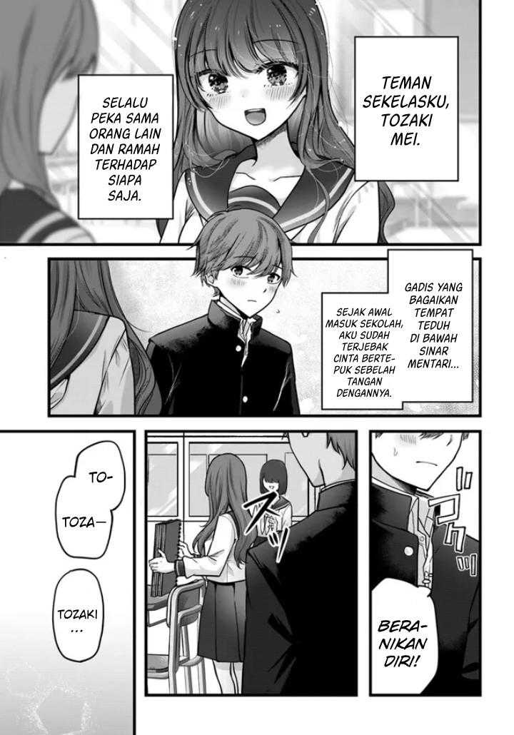 Tozaki-san wa Boku ni Dake Tsumetai Chapter 01