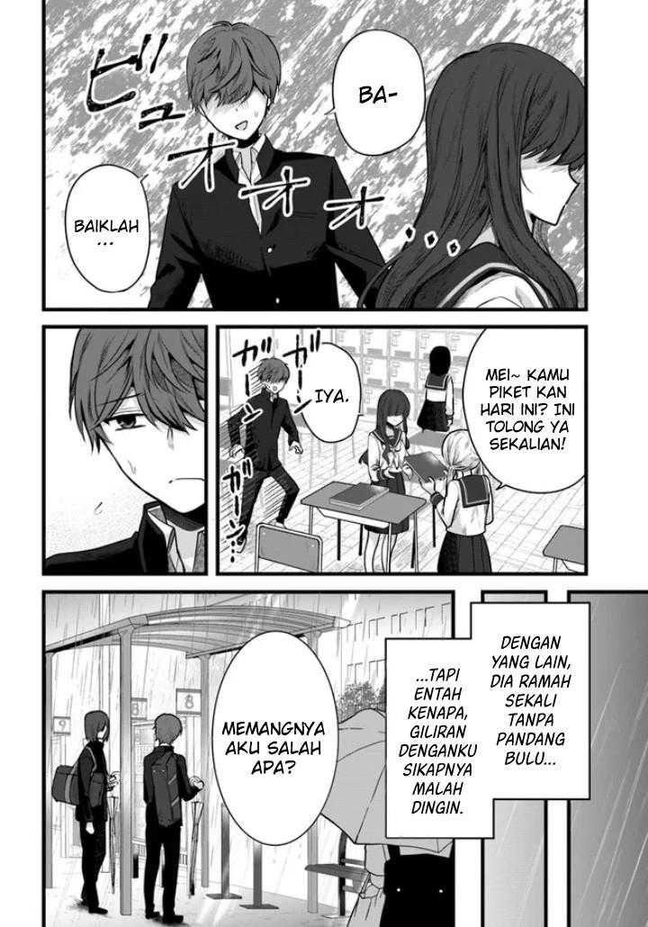 Tozaki-san wa Boku ni Dake Tsumetai Chapter 01