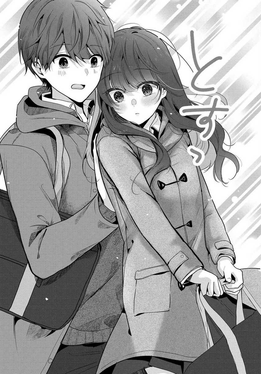 Tozaki-san wa Boku ni Dake Tsumetai Chapter 02