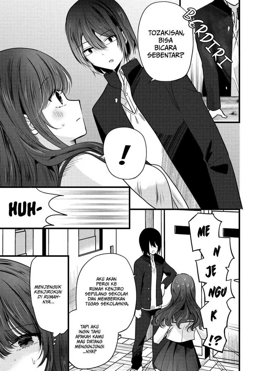 Tozaki-san wa Boku ni Dake Tsumetai Chapter 04