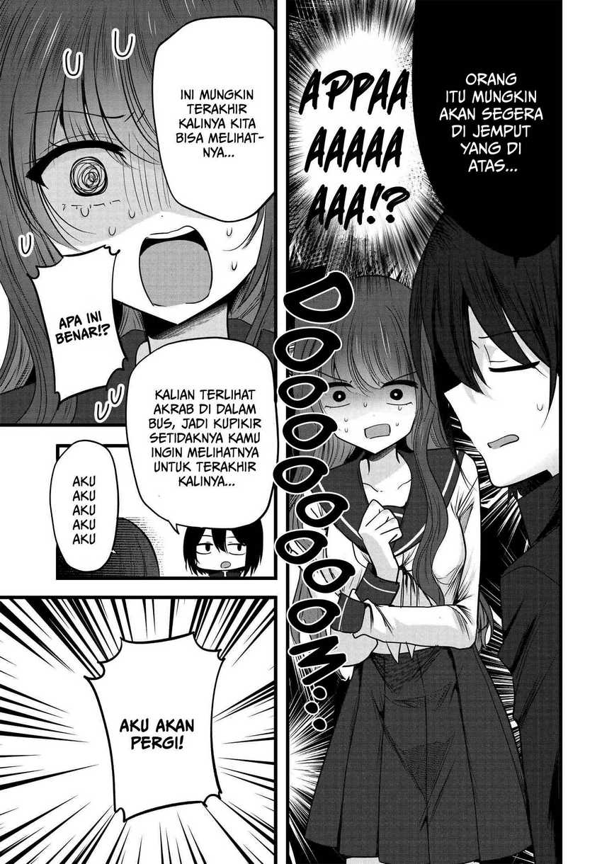 Tozaki-san wa Boku ni Dake Tsumetai Chapter 04