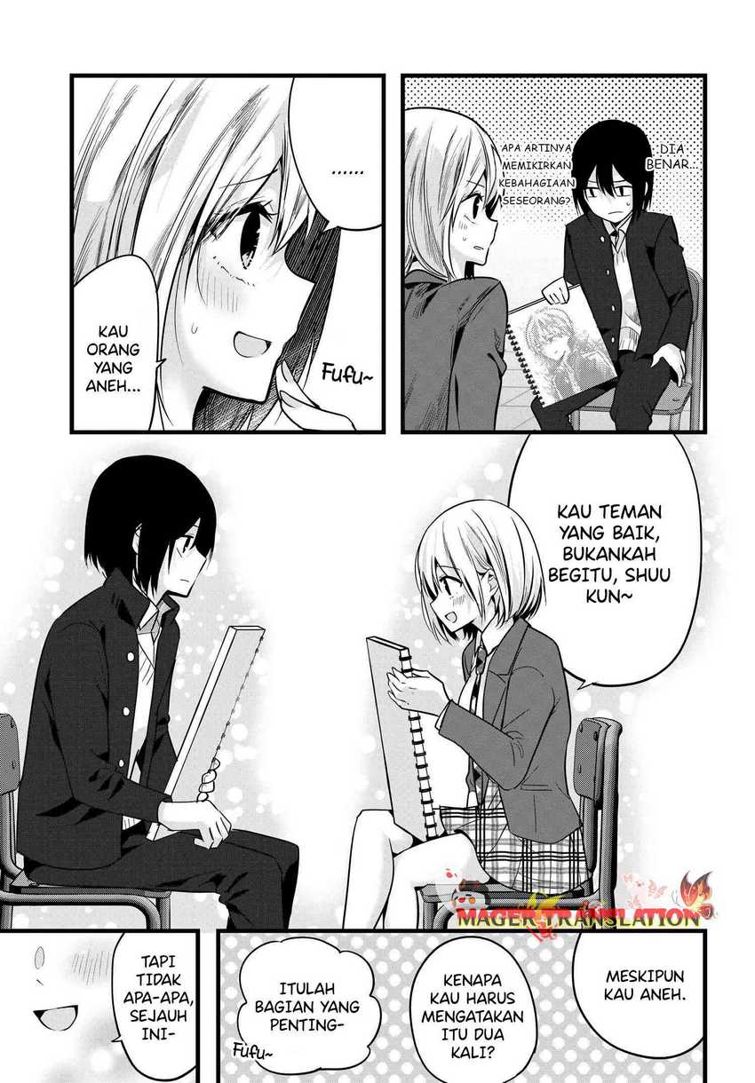 Tozaki-san wa Boku ni Dake Tsumetai Chapter 05